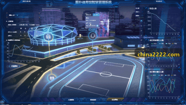 抖圈- 为du而生(中国区)官方网站 - 篮球战术对抗与跑动